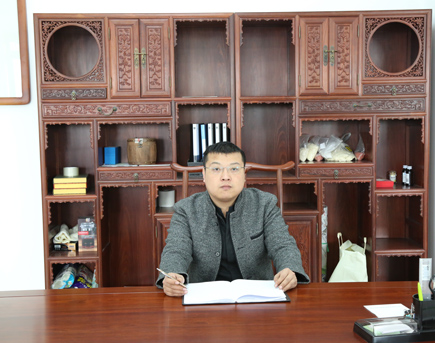 公司簡介
